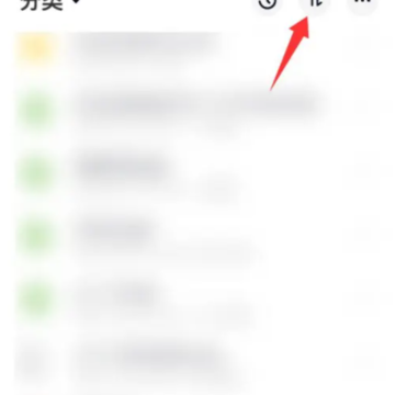 百度网盘下载的压缩包怎么解压 百度网盘下载的压缩包怎么保存到本地 百度网盘下载的压缩包怎么解压 百度网盘下载的压缩包怎么保存到本地