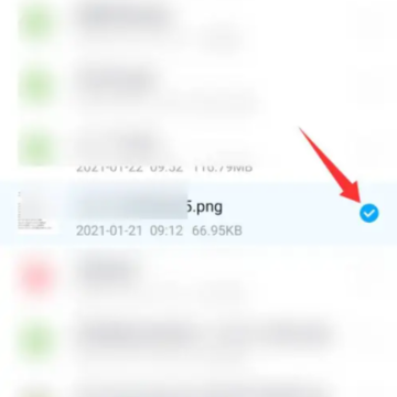 百度网盘下载的压缩包怎么解压 百度网盘下载的压缩包怎么保存到本地 百度网盘下载的压缩包怎么解压 百度网盘下载的压缩包怎么保存到本地