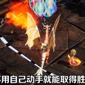 塞尔达战士 塞尔达战士