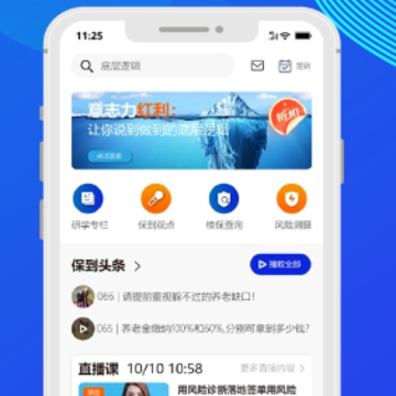 ����app