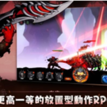 狂战士养成记(IDLE Berserker) 狂战士养成记(IDLE Berserker)