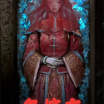 ������֮Թ��