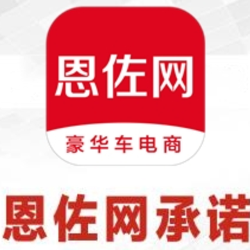 ������app