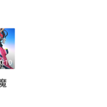 OmoFunapp下载最新版 OmoFunapp下载最新版