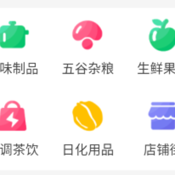 ũ����app