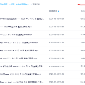 �ٶ�������ҳ����ô�����ļ� �ٶ�������ҳ����ô���ļ�������