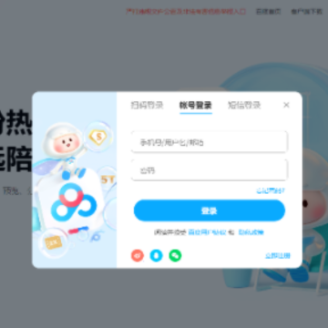 �ٶ�������ҳ�湲�������� �ٶ�������ô�����ļ���