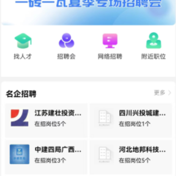 һשһ���˲���app