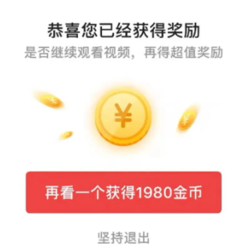 �������ٰ���תȦ����ʾ������ô���� �������ٰ����޷��һ����ֽ���ô��