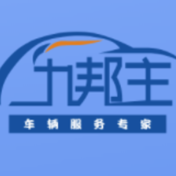�Ű���app