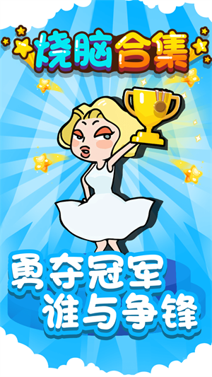 ���Ժϼ�