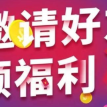 �����̳�app