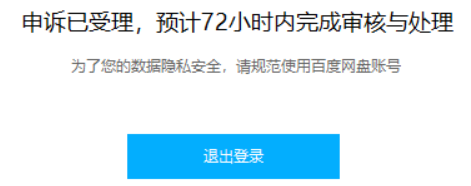 �ٶ������������������� �ٶ����������������