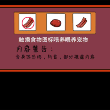 4.png