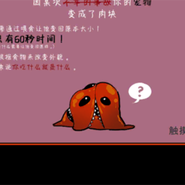 2.png