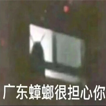 006upAugly1h57s05ue0ej30jr0f874r.jpg