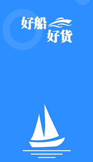 �ô��û�app