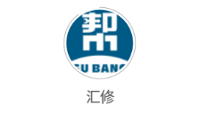 汇修app 汇修app