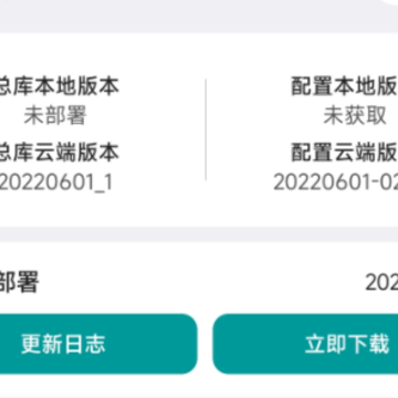 Femind����app