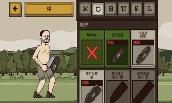 ԡѪ�쵰(Bloody Bastards)