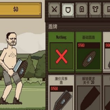 ԡѪ�쵰(Bloody Bastards)