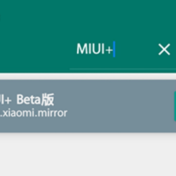 MIUI+Beta�ֻ���app