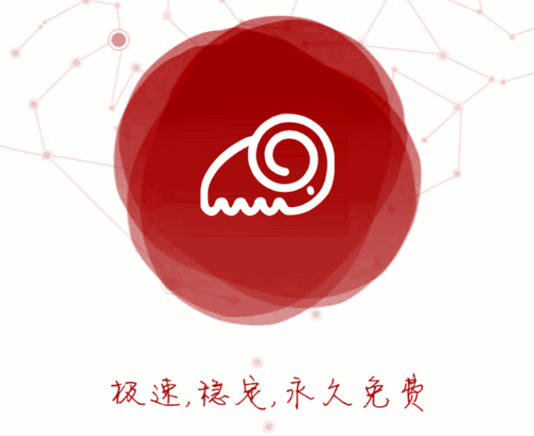 蛋挞羊影视App 蛋挞羊影视App