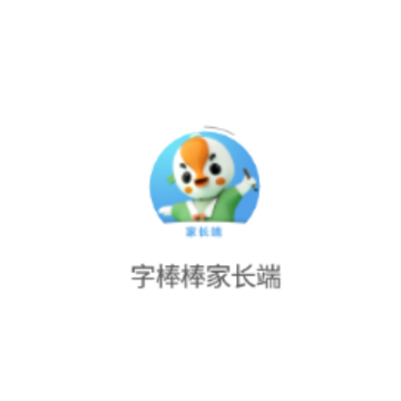 �ְ����ҳ���app