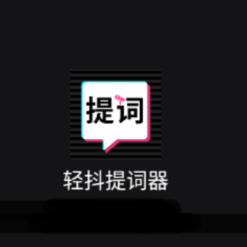 �ᶶ�����app