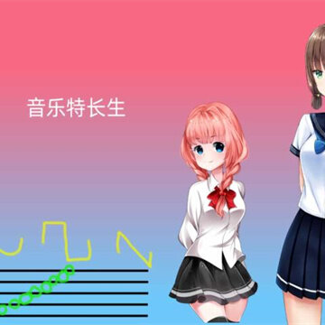 �����س�����Ϸ