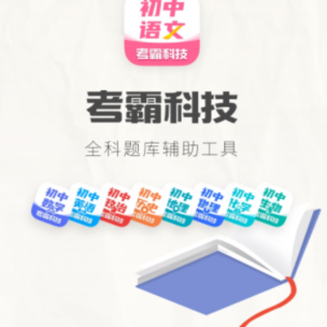 �������Ŀ���app