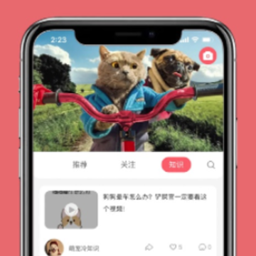 ��ɰ�app