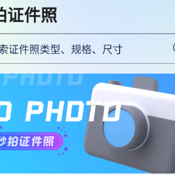 ����֤����app