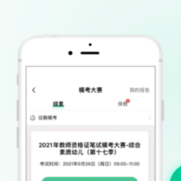 ��ͼ��ʦapp