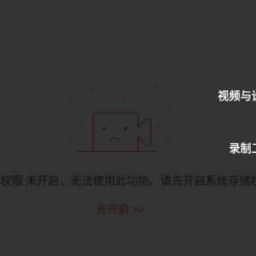 AZ Screen Recorder¼����������