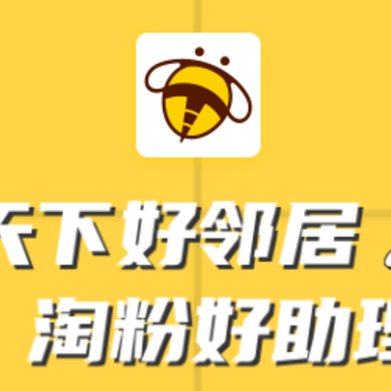 �Է�����app���°�