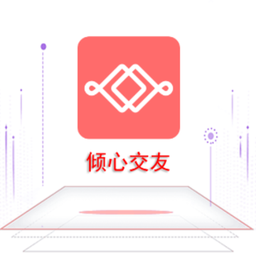 ���Ľ���app