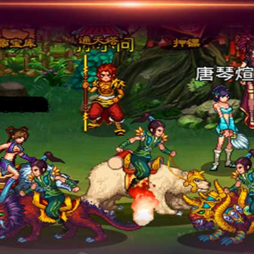 斗神诀九游版 斗神诀九游版