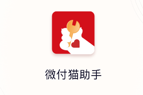 ΢��è����app