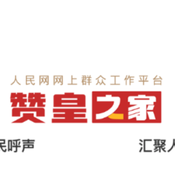 �޻�֮��app