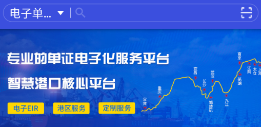 �������ӵ�֤App