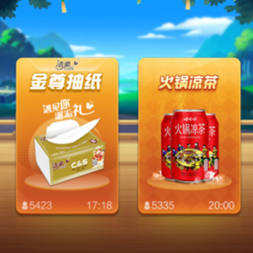 JJ�������ֻ���ٷ�����