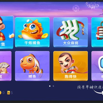 JJ������TV������