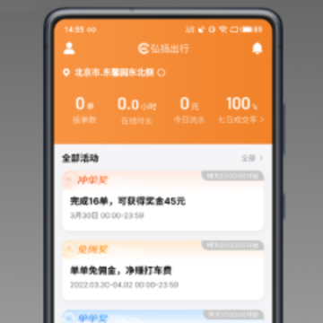 �������app