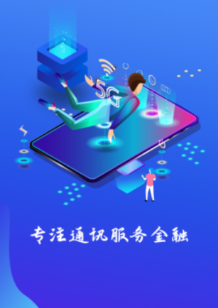 С���׬app