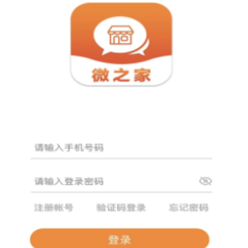 ΢֮��app