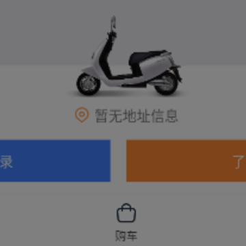 �ཻ���