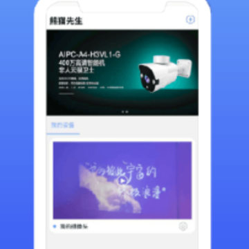 ǧĿ����app