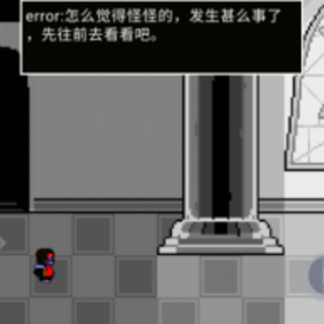 error���쳣����