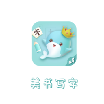 ����д��app